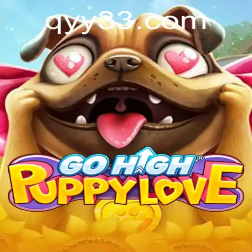 Exploring the Enchanting World of GoHighPuppyLove